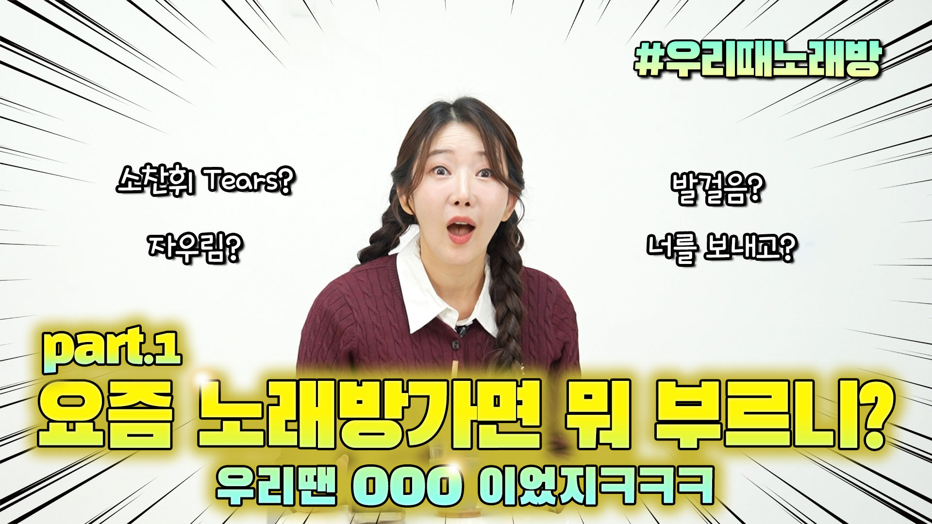 영상 콘텐츠 25